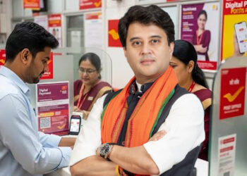 1.64 लाख डाकघरों के विशाल नेटवर्क के साथ डिजिटल भविष्य की ओर बढ़ रहा है इंडिया पोस्ट – मंत्री ज्योतिरादित्य सिंधिया