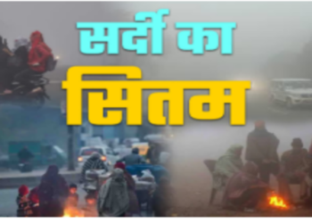 Severe cold grips North India snowfall in hilly states brings down temperature