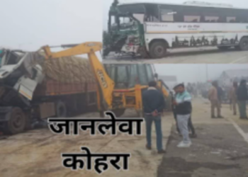 trucks collide with a divider on the Delhi Lucknow highway injuring one person