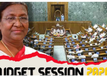 Budget Session 2026