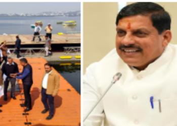 Khelo MP Youth Games