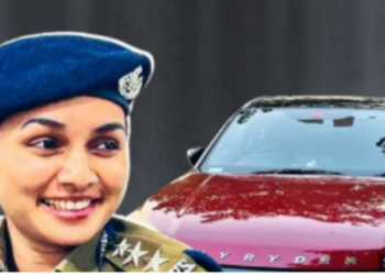 DSP Kalpana Verma Case
