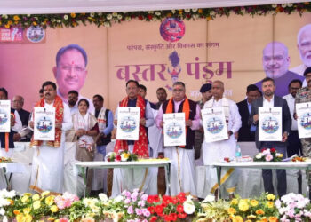 छत्तीसगढ़ में बस्तर पंडुम 2026 बनेगा विश्वस्तरीय सांस्कृतिक उत्सव