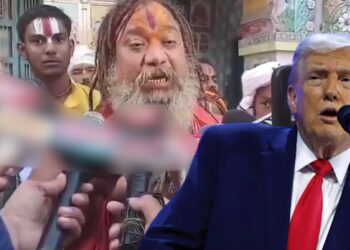 अयोध्या के परमहंस आचार्य का दावा, ट्रंप ने तंत्र-मंत्र से कराया मोदी का ‘वशीकरण’