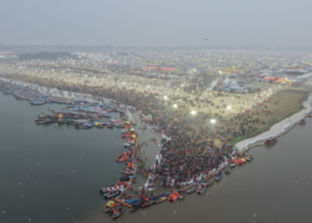 Magh Mela 2026