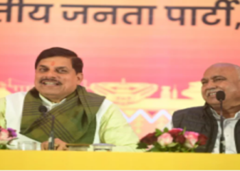 CM and Minister of VB Ji Ram Ji Yojana