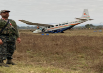 Plane crashes near Rourkela All passengers safe