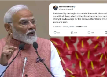 Prime Minister Narendra Modi expressed deep condolences