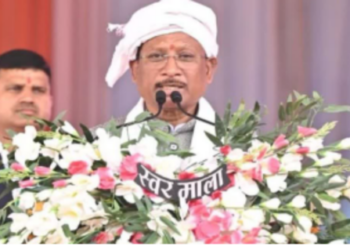 Raipur Literature Festival 2026