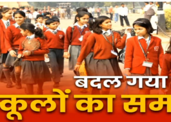 MP Nursery Schools Closed