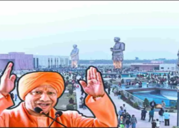 :Uttar Pradesh Day 2026