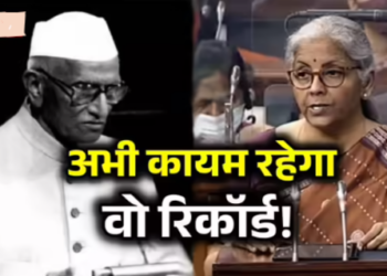 Nirmala Sitharaman will present the budget