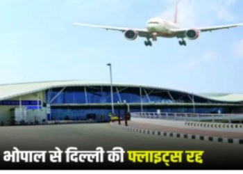 Bhopal flight timetable changes