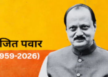 Big Breaking Maharashtra Deputy CM Ajit Pawar passed away