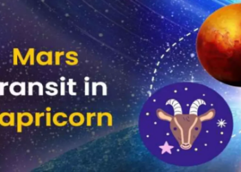 Transit of Mars The movement of Mars is going to change on Makar Sankranti