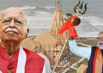 Somnath mascot BJP found its way from two seats to central power