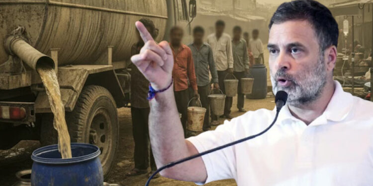 इंदौर जल संकट: पीड़ितों से मिलने आज पहुंचेंगे राहुल गांधी, दूषित पानी पर सियासत तेज