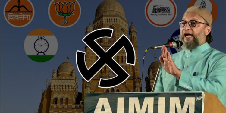 महाराष्ट्र निकाय चुनाव 2026: AIMIM महाराष्ट्र निकाय चुनार में किया कमाल , 114 सीटों के साथ पार्टी ने दिखाई ताकत