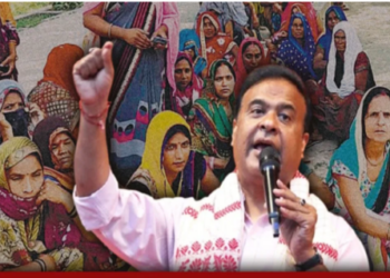 After Bihar now women of Assam are also getting the benefit of Rs 8000 scheme