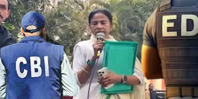 ED-Bengal Clash: आज पश्चिम बंगाल में CBI की छापेमारी, राजनीतिक टकराव के बीच जांच का दायरा बढ़ा