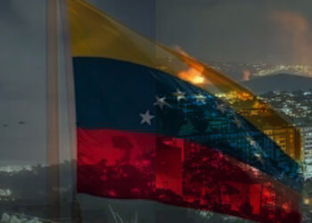 Venezuelan Govt On Blast: कराकस में धमाकों से दहशत, वेनेज़ुएला ने अमेरिका पर लगाया सैन्य हमले का आरोप