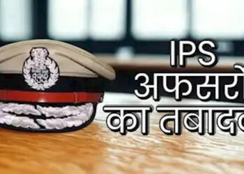 IPS संजय कुमार बने भोपाल के नए पुलिस आयुक्त 2004 बैच के अनुभवी अधिकारी को राजधानी की कमान, एमपी में बड़े पैमाने पर IPS तबादले
