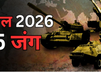 war in Ukraine will enter its fifth year in February 2026