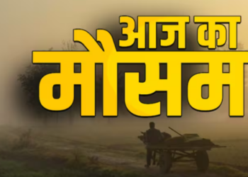 TOday weather will show different parts of the country