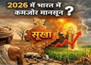 IIT Kharagpur research