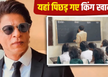 Alakh Pandey founder of Physicswala surpasses Shah Rukh Khan in wealth