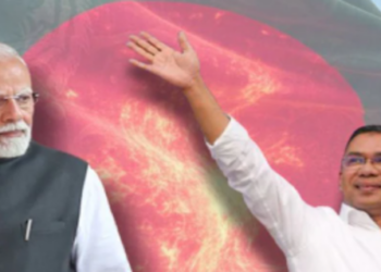 Bangladesh Election Results