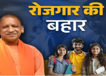 Chief Minister Yogi Adityanat