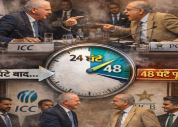 ICC vs PCB How 48 hours changed the entire game of the magazine