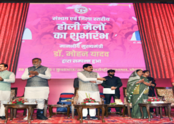 Madhya Pradesh CM Mohan Yadav