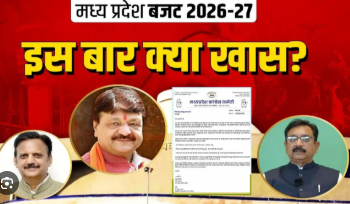 Mohan Sarkar preparations for the Madhya Pradesh Assembly budget session