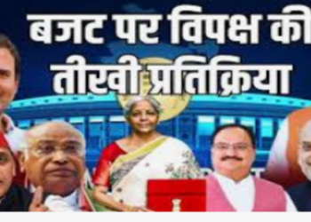 Opposition and ruling parties react to the budget