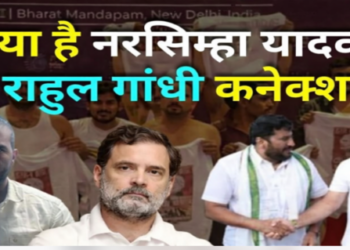 Semi nude protest at India AI Summit