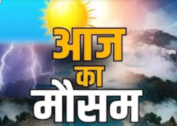 Somewhere the sky is clear somewhere there is a rain