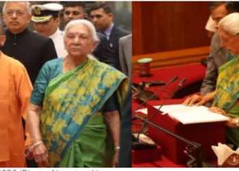 Uttar Pradesh Legislative Assembly