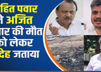 Why questions raised over Ajit Pawar death have heated up politics