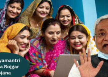 again emerged to promote self-employment in Bihar