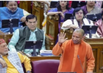 budget session Uttar Pradesh Legislative Assembly