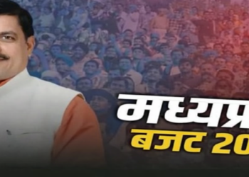 Madhya Pradesh Government Budget Analysis 2025–26 and the Coming Fiscal Year