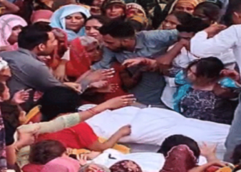 Gaming app proved fatal