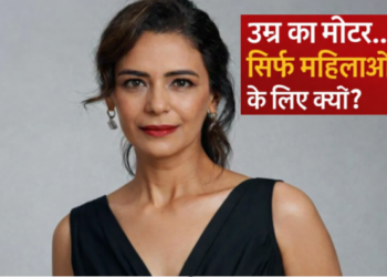 Border 2 actress Mona Singh