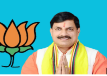 CM yadav giving vote of thanks