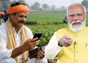 PM Kisan 22वीं किस्त: 24 फरवरी या होली से पहले आएंगे 2000 रुपये? जानिए पूरा अपडेट और स्टेटस चेक करने का तरीका