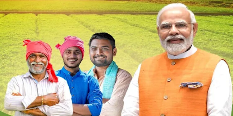 PM Kisan Yojana Installment Date: पीएम किसान सम्मान निधि योजना की 22वीं किस्त जल्द जारी होने की संभावना, किसानों के खाते में आ सकते हैं 2-2 हजार रुपये