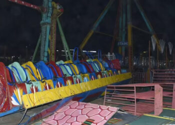 Haryana Surajkund Mela : सूरजकुंड मेले में बड़ा हादसा झूला गिरने से कई घायल, सुरक्षा व्यवस्था पर उठे सवाल