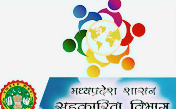 Madhya Pradesh Cooperative Department